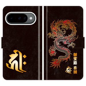 Google Pixel 10 Pro Google Pixel 10 Pixel10Pro Pixel10 蒠^    OW  O P[X Jo[ a a x N O[O sNZ10Pro sNZ10 X}[gtHP[X g