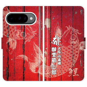 Google Pixel 10 Pro Google Pixel 10 Pixel10Pro Pixel10 蒠^ a    O P[X Jo[  O[O sNZ10Pro sNZ10 I[_[Ch IWi X}[gtHP[X