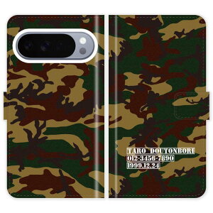 Google Pixel 10 Pro XL Pixel10ProXL 蒠^   O P[X Jo[ Jt[W ~^[ O[O sNZ10 Pro XL X}[gtHP[X g