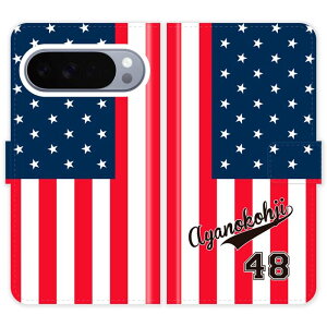 Google Pixel 10 Pro XL Pixel10ProXL 蒠^  jtH[  O P[X Jo[  AJ X|[c O[O sNZ10 Pro XL I[_[Ch IWi X}[gtHP[X 