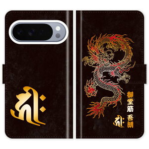 Google Pixel 10 Pro XL Pixel10ProXL 蒠^    OW  O P[X Jo[ a a x N O[O sNZ10 Pro XL X}[gtHP[X g