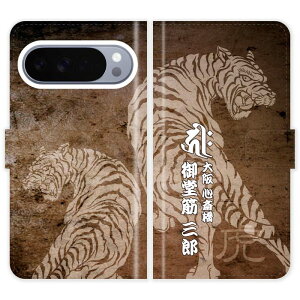 Google Pixel 10 Pro XL Pixel10ProXL 蒠^ a    O P[X Jo[  O[O sNZ10 Pro XL I[_[Ch IWi X}[gtHP[X 싅 c _ ^C