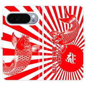 Google Pixel 10 Pro XL Pixel10ProXL 蒠^ a Ɠ͊    O P[X Jo[  O[O sNZ10 Pro XL I[_[Ch IWi X}[gtHP[X 싅 