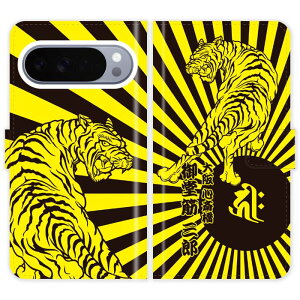 Google Pixel 10 Pro XL Pixel10ProXL 蒠^ a ՂƓ͊    O P[X Jo[  O[O sNZ10 Pro XL I[_[Ch IWi X}[gtHP[X 싅 