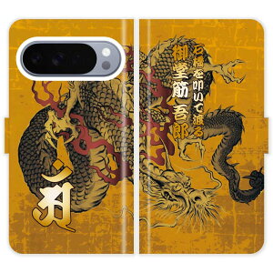 Google Pixel 10 Pro XL Pixel10ProXL 蒠^ a     n nG  O P[X Jo[  O[O sNZ10 Pro XL I[_[Ch IWi X}[gtHP[