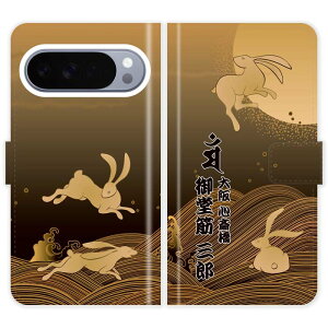 Google Pixel 10 Pro XL Pixel10ProXL 蒠^    K e ETM  O P[X Jo[ a a x N O[O sNZ10 Pro XL X}[gtHP[X g