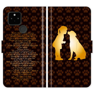 Google Pixel 10 Pro XL 9 9a 8 8a 7 7a pro 6a 6 5a (5G) 5 4a (5G) 4a 4 3 3a 蒠^ P[X Jo[ ̏\Ə̎q 킢 sNZ X}[gtHP[X g