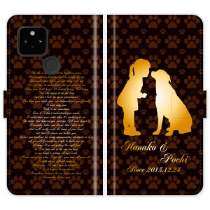 Google Pixel 10 Pro XL 9 9a 8 8a 7 7a pro 6a 6 5a (5G) 5 4a (5G) 4a 4 3 3a 蒠^ Ə̎q ̏\  O P[X Jo[ 킢 sNZ I[_[Ch IWi X}[gtHP[X g