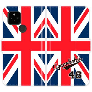 Google Pixel 10 Pro XL 9 9a 8 8a 7 7a pro 6a 6 5a (5G) 5 4a (5G) 4a 4 3 3a 蒠^ jIWbN jtH[  O P[X Jo[  CMX X|[c sNZ I[_[Ch IWi 