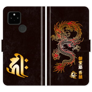 Google Pixel 10 Pro XL 9 9a 8 8a 7 7a pro 6a 6 5a (5G) 5 4a (5G) 4a 4 3 3a 蒠^    OW  O P[X Jo[ a a x N sNZ X}[gtHP[X g