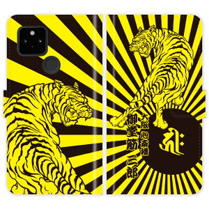 Google Pixel 10 Pro XL 9 9a 8 8a 7 7a pro 6a 6 5a (5G) 5 4a (5G) 4a 4 3 3a 蒠^ a ՂƓ͊    O P[X Jo[  sNZ I[_[Ch IWi X}[gtH