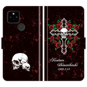 Google Pixel 10 Pro XL 9 9a 8 8a 7 7a pro 6a 6 5a (5G) 5 4a (5G) 4a 4 3 3a 蒠^ XJ NX \  O P[X Jo[ KCRc hN  sNZ I[_[Ch IWi X}