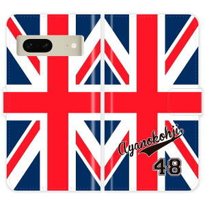 Google Pixel 7 蒠^ Pixel7 jIWbN jtH[  O P[X Jo[  CMX X|[c O[O sNZ7 I[_[Ch IWi X}[gtHP[X g