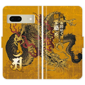 Google Pixel 7 蒠^ Pixel7 a     n nG  O P[X Jo[  O[O sNZ7 I[_[Ch IWi X}[gtHP[X 싅 c 