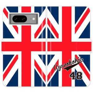 Google Pixel 8 蒠^ Pixel8 jIWbN jtH[  O P[X Jo[  CMX X|[c O[O sNZ8 I[_[Ch IWi X}[gtHP[X g