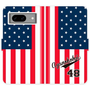 Google Pixel 8 蒠^ Pixel8  jtH[  O P[X Jo[  AJ X|[c O[O sNZ8 I[_[Ch IWi X}[gtHP[X g