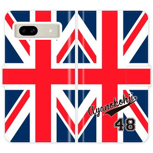 Google Pixel 8a 蒠^ Pixel8a jIWbN jtH[  O P[X Jo[  CMX X|[c O[O sNZ8a I[_[Ch IWi X}[gtHP[X g