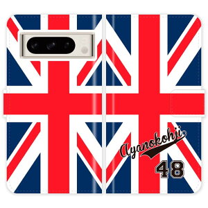 Google Pixel 8 Pro 蒠^ Pixel8Pro jIWbN jtH[  O P[X Jo[  CMX X|[c O[O sNZ8Pro I[_[Ch IWi X}[gtHP[