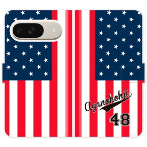 Google Pixel 9 Pro Google Pixel 9 Pixel9Pro Pixel9 蒠^  jtH[  O P[X Jo[  AJ X|[c O[O sNZ9Pro sNZ9 I[_[Ch IWi X}