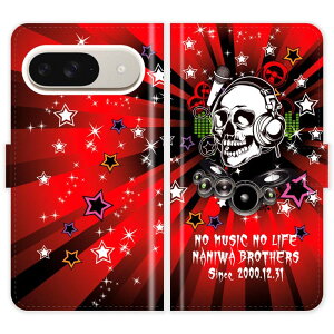 Google Pixel 9 Pro Google Pixel 9 Pixel9Pro Pixel9 蒠^ XJ DJ ~[WbN hN KCRc  O P[X Jo[  O[O sNZ9Pro sNZ9 I[_[Ch IWi