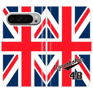 Google Pixel 9 Pro XL Pixel9ProXL 蒠^ jIWbN jtH[  O P[X Jo[  CMX X|[c O[O sNZ9 Pro XL I[_[Ch IWi X}[gtH