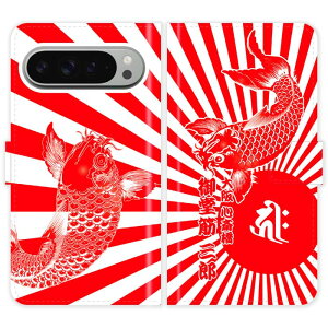 Google Pixel 9 Pro XL Pixel9ProXL �蒠�^ �a�� ��Ɠ��͊� ������ ���� ������ ���O���� �P�[�X �J�o�[ ���������� �O�[�O�� �s�N�Z��9 Pro XL �I�[�_�[���C�h �I���W�i�� �X�}�[�g�t�H���P�[�X �싅 ��