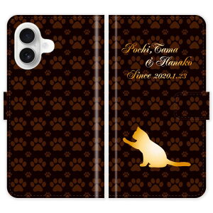 iPhone16 Plus �蒠�^ iPhone 16 Plus �L ���� �L�� �V���G�b�g ������ ���O���� ���킢�� �l�R �˂� �P�[�X �J�o�[ �X�}�z�P�[�X �X�}�z�J�o�[ �A�C�t�H�� �A�C�t�H�[�� iphone�P�[�X �A�C�z�� �A�C�z