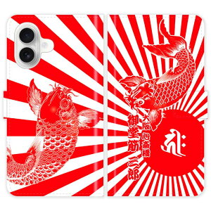 iPhone16 �蒠�^ iPhone 16 �a�� ��Ɠ��͊� ������ ���� ������ ���O���� �P�[�X �J�o�[ �X�}�z�P�[�X �X�}�z�J�o�[ �싅 ���c �L�� �J�[�v �A�C�t�H�� �A�C�t�H�[�� iphone�P�[�X �A�C�z�� �A�C�z