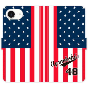 iPhone16e 蒠^ iPhone 16e  jtH[  O P[X Jo[  AJ X|[c X}zP[X X}zJo[ ACtH ACtH[ iphoneP[X ACz ACz[ 