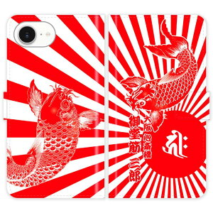 iPhone17e �蒠�^ iPhone 17e �a�� ��Ɠ��͊� ������ ���� ������ ���O���� �P�[�X �J�o�[ �X�}�z�P�[�X �X�}�z�J�o�[ �싅 ���c �L�� �J�[�v �A�C�t�H�� �A�C�t�H�[�� iphone�P�[�X �A�C�z�� �A�C�z