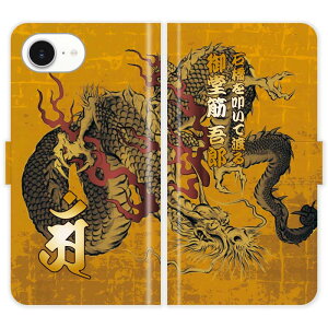 iPhone16e 蒠^ iPhone 16e a     n nG  O P[X Jo[ X}zP[X X}zJo[ 싅 c  hSY ACtH ACtH[ iphoneP[X AC