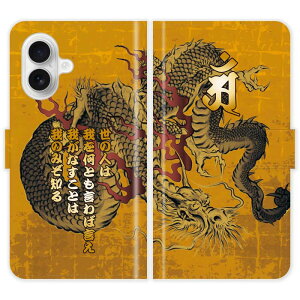 iPhone17 蒠^ iPhone 17 a    5s  n nG O P[X Jo[ X}zP[X X}zJo[ 싅 c  hSY ACtH ACtH[ iphoneP[X A