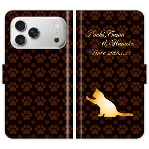 iPhone17 Pro Max 蒠^ iPhone 17 Pro Max L  L VGbg  O 킢 lR ˂ P[X Jo[ X}zP[X X}zJo[ ACtH ACtH[ iphoneP[X ACz A