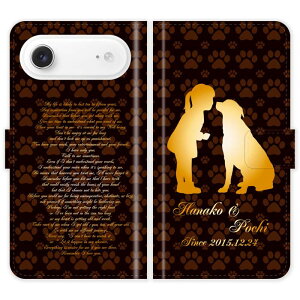 iPhone Air �蒠�^ iPhoneAir ���Ə��̎q ���̏\�� ������ ���O���� �P�[�X �J�o�[ �X�}�z�P�[�X �X�}�z�J�o�[ �A�C�t�H�� �A�C�t�H�[�� iphone�P�[�X �A�C�z�� �A�C�z�[�� �g��