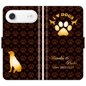 iPhone Air �蒠�^ iPhoneAir �� ���� I LOVE DOGS ������ ���O���� �P�[�X �J�o�[ �X�}�z�P�[�X �X�}�z�J�o�[ �A�C�t�H�� �A�C�t�H�[�� iphone�P�[�X �A�C�z�� �A�C�z�[�� �g��
