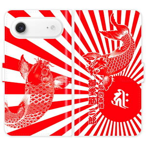iPhone Air �蒠�^ iPhoneAir �a�� ��Ɠ��͊� ������ ���� ������ ���O���� �P�[�X �J�o�[ �X�}�z�P�[�X �X�}�z�J�o�[ �싅 ���c �L�� �J�[�v �A�C�t�H�� �A�C�t�H�[�� iphone�P�[�X �A�C�z�� �A�C�z