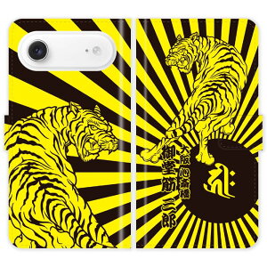 iPhone Air �蒠�^ iPhoneAir �a�� �ՂƓ��͊� ������ ���� ������ ���O���� �P�[�X �J�o�[ �X�}�z�P�[�X �X�}�z�J�o�[ �싅 ��_ �^�C�K�[�X �A�C�t�H�� �A�C�t�H�[�� iphone�P�[�X �A�C�z�� �A�C�z