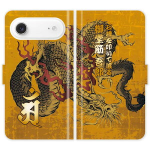 iPhone Air 蒠^ iPhoneAir a     n nG  O P[X Jo[ X}zP[X X}zJo[ 싅 c  hSY ACtH ACtH[ iphoneP[X AC