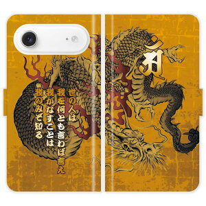 iPhone Air 蒠^ iPhoneAir a    5s  n nG O P[X Jo[ X}zP[X X}zJo[ 싅 c  hSY ACtH ACtH[ iphoneP[X A