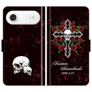 iPhone Air �蒠�^ iPhoneAir �X�J�� �N���X �\���� ������ ���O���� �P�[�X �J�o�[ �X�}�z�P�[�X �X�}�z�J�o�[ �A�C�t�H�� �A�C�t�H�[�� iphone�P�[�X �A�C�z�� �A�C�z�[�� �g��