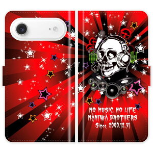 iPhone Air �蒠�^ iPhoneAir �X�J�� DJ �~���[�W�b�N �h�N�� �K�C�R�c ������ ���O���� �P�[�X �J�o�[ �X�}�z�P�[�X �X�}�z�J�o�[ �A�C�t�H�� �A�C�t�H�[�� iphone�P�[�X �A�C�z�� �A�C�z�[�� �g��