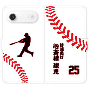 iPhone Air �蒠�^ iPhoneAir �싅 �a�� ������ ���O���� �P�[�X �J�o�[ ���������� �`�[�� ���c ���� �X�|�[�c �X�}�z�P�[�X �X�}�z�J�o�[ �A�C�t�H�� �A�C�t�H�[�� iphone�P�[�X �A�C�z�� �A�C�z�[