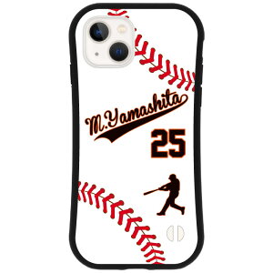 iPhone17 iPhone16e iPhone15 Plus Pro Max iPhone14 iPhone13 Mini iPhone12 iPhoneSE 3 2 iPhone11 iPhoneXR iPhoneXs Max iPhoneX iPhone8 싅 wԍ jtH[  O P[X Jo[ c  X|[c `[ Ϗ