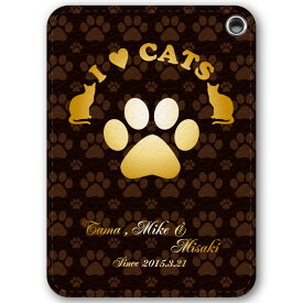 パスケース 猫 肉球 猫柄 定期入れ 名入れ 名前入り オーダーメイド オリジナル 入学 卒業 新生活 通勤 通学 かわいい