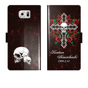 Galaxy S7 edge SC-02H SCV33 SC02H 蒠^ XJ NX \  O P[X Jo[ KCRc hN  MNV[ I[_[Ch IWi X}[gtHP[X g