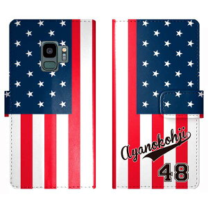 Galaxy S9 SC-02K SCV38 SC02K 蒠^  jtH[  O P[X Jo[  AJ X|[c MNV[ I[_[Ch IWi X}[gtHP[X g