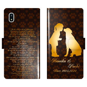 Galaxy A20 SC-02M SCV46 SC02M 蒠^ Ə̎q ̏\  O P[X Jo[ 킢 MNV[ I[_[Ch IWi X}[gtHP[X g