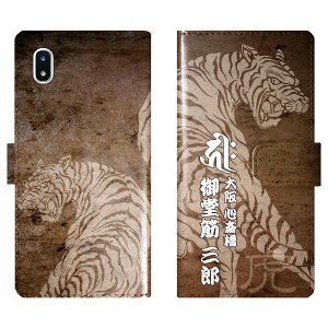 Galaxy A20 SC-02M SCV46 SC02M 蒠^ a    O P[X Jo[  MNV[ I[_[Ch IWi X}[gtHP[X 싅 c _ ^CK[X g