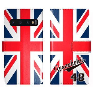 Galaxy S10 SC-03L SCV41 SC03L 蒠^ jIWbN jtH[  O P[X Jo[  CMX X|[c MNV[ I[_[Ch IWi X}[gtHP[X g