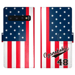 Galaxy S10+ SC-04L SC-05L SCV42 SC04L SC05L 蒠^  jtH[  O P[X Jo[  AJ X|[c MNV[ I[_[Ch IWi X}[gtHP[X g
